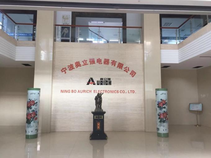 中国 Ningbo Aurich Electronics Co.,Ltd. 会社概要 2