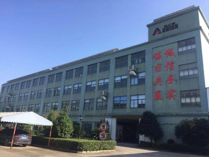 中国 Ningbo Aurich Electronics Co.,Ltd. 会社概要 0