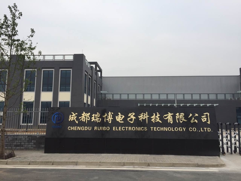 中国 Chengdu Ruibo Elctronics Technology co.,ltd 